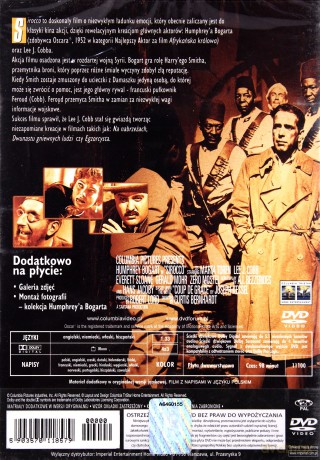 Sirocco [DVD]