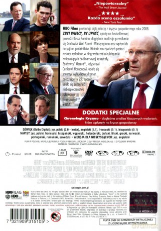 Zbyt wielcy by upaść [DVD]