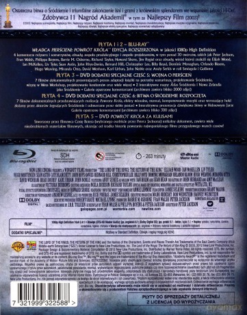 Władca Pierścieni Trylogia (edycja rozszerzona) Pakiet [6xBlu-Ray]+[9DVD]