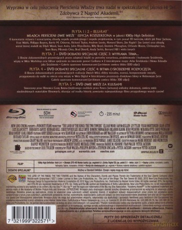 Władca Pierścieni Trylogia (edycja rozszerzona) Pakiet [6xBlu-Ray]+[9DVD]