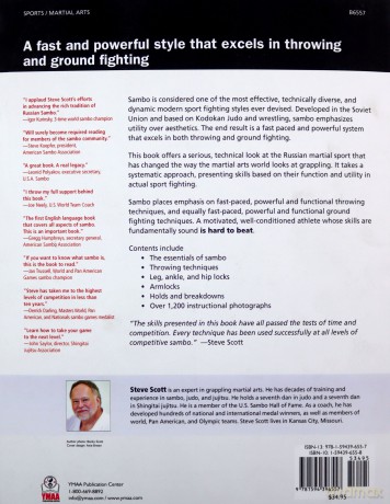 The Sambo Encyclopedia: Comprehensive Throws, Holds, and Submission Techniques for All Grappling Styles - Steve Scott [KSIĄŻKA]