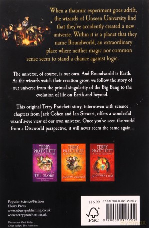 The Science Of Discworld - Terry Pratchett [KSIĄŻKA]