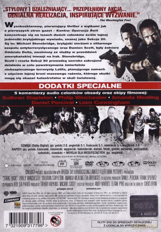 Kontra: Operacja Świt sezon 1 [4DVD]