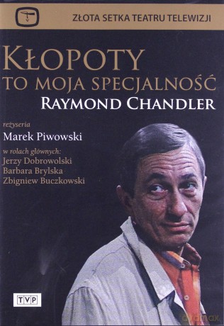 Złota Setka Teatru TVP: Kłopoty to moja specjalność [DVD]