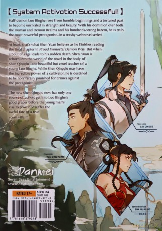 The Scum Villain's Self-Saving System: Ren Zha Fanpai Zijiu Xitong (Novel) Vol. 1 - Mo Xiang Tong Xiu [KSIĄŻKA]