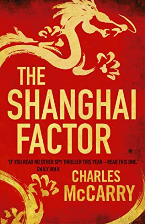 The Shanghai Factor - Charles McCarry [KSIĄŻKA]