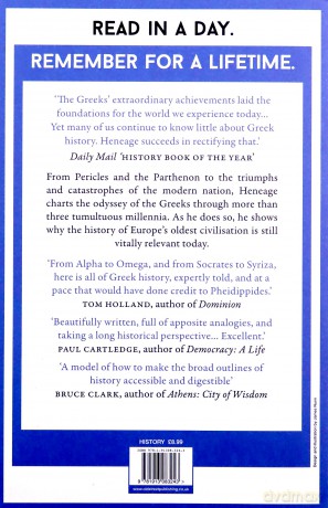 The Shortest History of Greece - James Heneage [KSIĄŻKA]