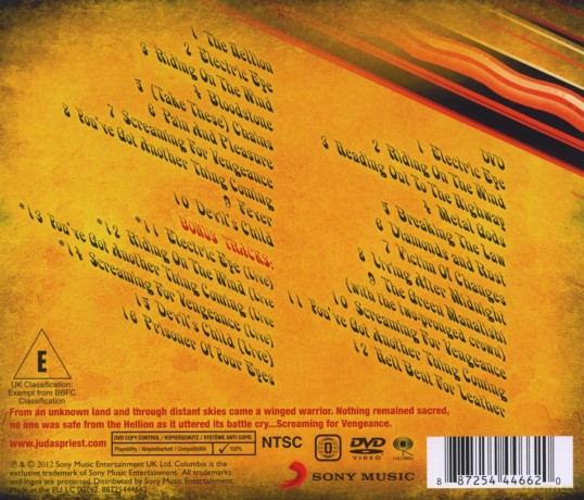 Judas Priest: Screaming For Vengeance Special 30th Anniversary Edition [2CD]