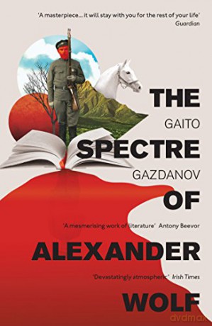 The Spectre of Alexander Wolf (B-Format Paperback) - Gaito Gazdanov [KSIĄŻKA]