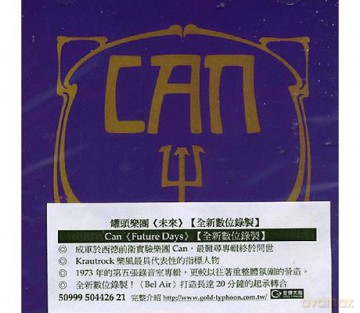 Can: Future Days [CD]