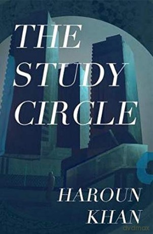 The Study Circle - Haroun Khan [KSIĄŻKA]