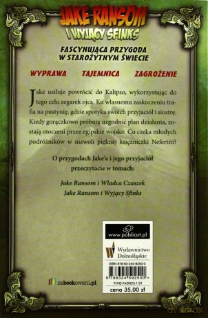 Jake Ransom i Wyjący Sfinks - James Rollins [KSIĄŻKA]