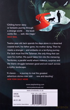 The Talisman - Stephen King [KSIĄŻKA]