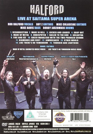 Halford: Live At Saitama Super Arena [DVD]