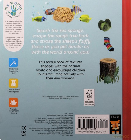The Touch Book: A sensory book to explore (My World) - Nicola Edwards [KSIĄŻKA]