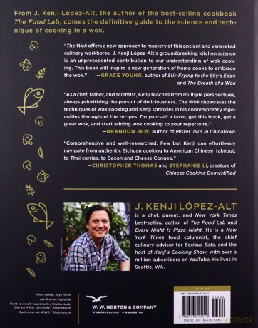 The Wok: Recipes and Techniques - J. Kenji López-Alt [KSIĄŻKA]