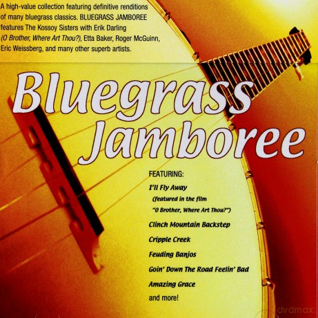 Bluegrass Jamboree [CD]