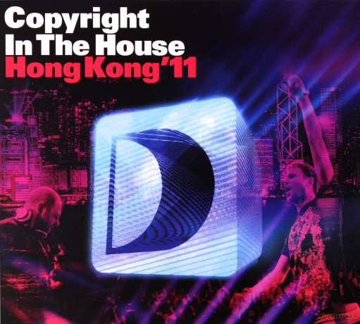 Copyright In The House-Hong Ko (digipack) [2CD]
