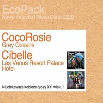 Xmas Season Playlist [CD]