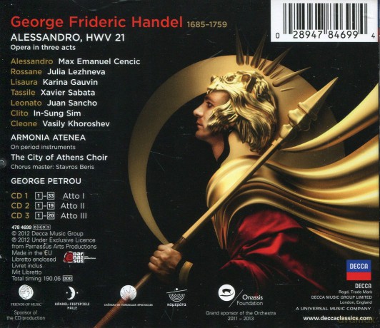 Julia Lezhneva: Handel: Alessandro [3CD]