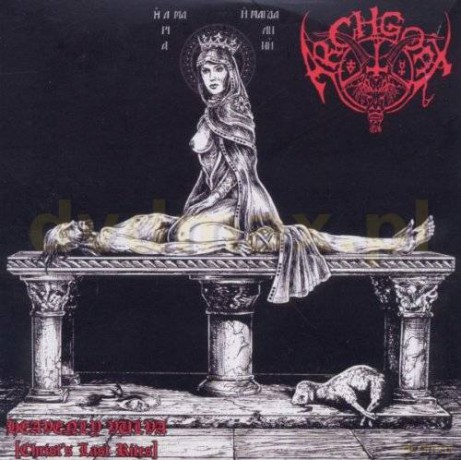 Archgoat: Heavenly Vulva [CD]