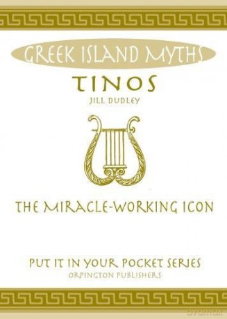 Tinos: The Miracle-Working Icon. - Jill Dudley [KSIĄŻKA]