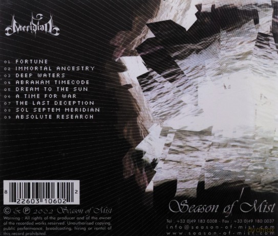 Meridian: The Seventh Sun  [CD]