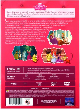 Kopciuszek 3: Co by było gdyby (Disney) (Księżniczka) [DVD]