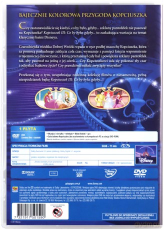 Kopciuszek 3: Co by było gdyby (Disney) (Księżniczka) [DVD]