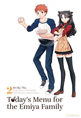 Today's Menu for the Emiya Family, Volume 2 (fate/) [KSIĄŻKA]