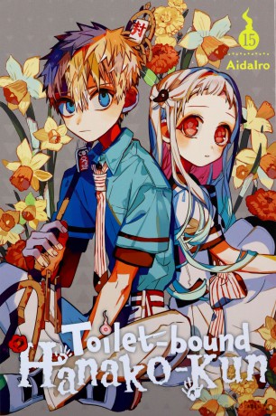 Toilet-bound Hanako-kun, Vol. 15 - AidaIro [KSIĄŻKA]