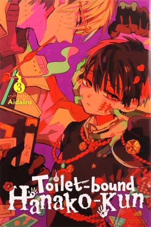 Toilet-bound Hanako-kun, Vol. 3 - AidaIro [KSIĄŻKA]