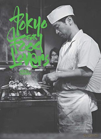 Tokyo for Food Lovers (Food Lovers Guides) - Jonas Cramby [KSIĄŻKA]