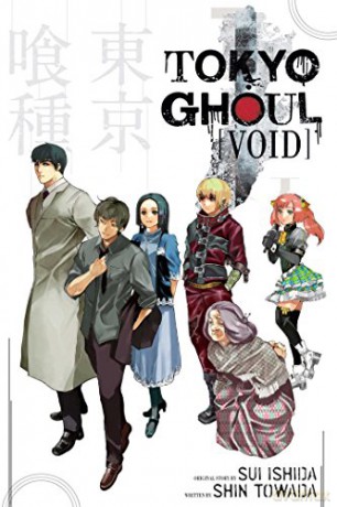 Tokyo Ghoul: Void: 2 (Tokyo Ghoul Novels) - Shin Towada [KSIĄŻKA]