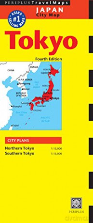 Tokyo Travel Map Fourth Edition (Periplus Travel Maps) - Periplus Editions [KSIĄŻKA]