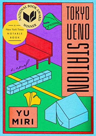 Tokyo Ueno Station: A Novel - Yu Miri [KSIĄŻKA]