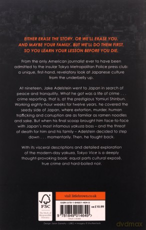 Tokyo Vice: Soon to be a HBO crime drama - Jake Adelstein [KSIĄŻKA]