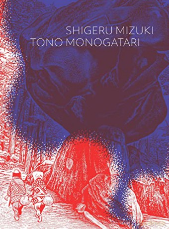 Tono Monogatari - Shigeru Mizuki [KSIĄŻKA]