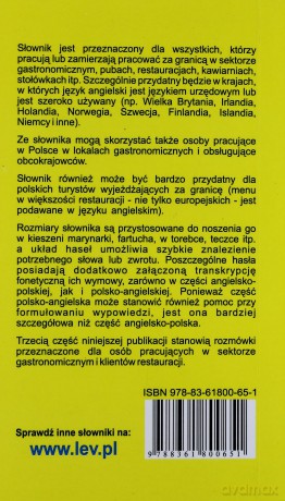 Słownik Gastronomiczny Polsko-Angielski Angielsko-Polski - Jacek Gordon  [KSIĄŻKA]