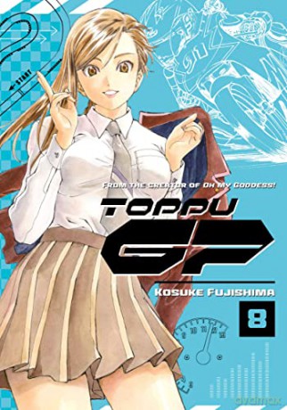 Toppu GP 8 - Kosuke Fujishima [KOMIKS]
