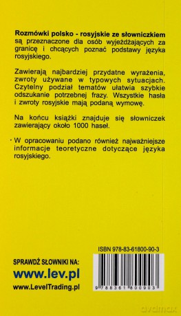 Rozmówki Polsko-Rosyjskie Ze Słowniczkiem [KSIĄŻKA]