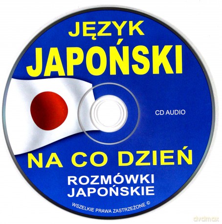 Język Japoński Na Co Dzień - Rozmówki - Mini Kurs Językowy  [KSIĄŻKA]+[CD]