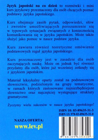 Język Japoński Na Co Dzień - Rozmówki - Mini Kurs Językowy  [KSIĄŻKA]+[CD]