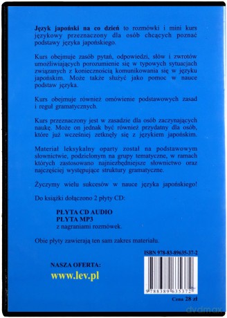 Język Japoński Na Co Dzień - Rozmówki - Mini Kurs Językowy  [KSIĄŻKA]+[CD-MP3]