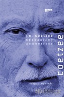 Wewnętrzne mechanizmy. Eseje literackie 2000-2005 - John Maxwell Coetzee [KSIĄŻKA]
