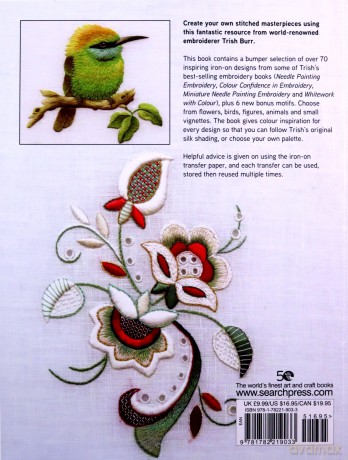 Trish Burr's Embroidery Transfers: Over 70 iron-on designs - Trish Burr [KSIĄŻKA]