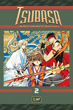 Tsubasa: WoRLD CHRoNiCLE 2: 1 [KSIĄŻKA]