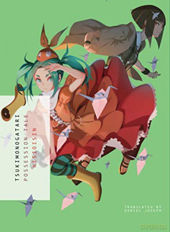 Tsukimonogatari: Possession Tale - NisiOisiN [KSIĄŻKA]