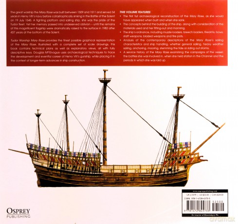 Tudor Warship Mary Rose (Anatomy of The Ship) - Douglas McElvogue [KSIĄŻKA]