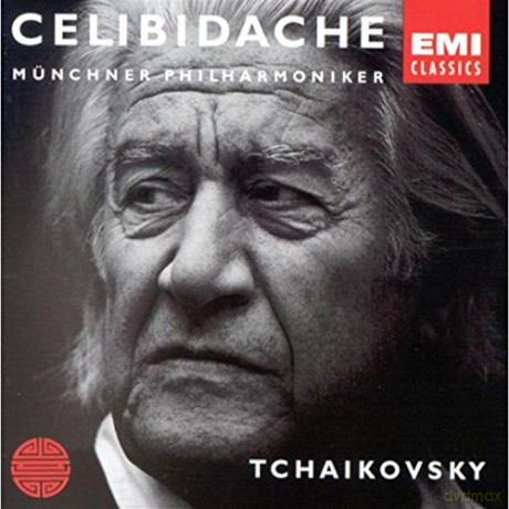 Celibidache/Munchner Philharmoniker: Symphony No.6 [CD]